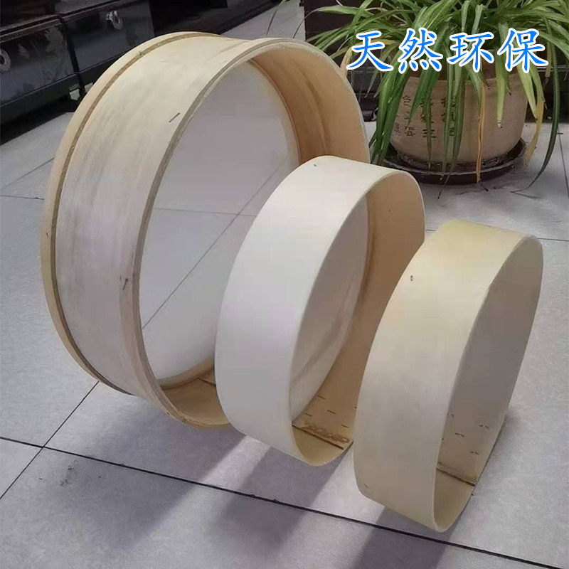 柳木筛子面粉筛超细烘焙60目家用过滤网筛厨房面箩中药粉筛子木萝