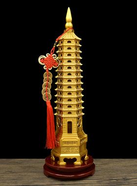 文昌塔纯铜摆件九层十三层13层男孩女孩学生金榜题名客厅桌面书桌