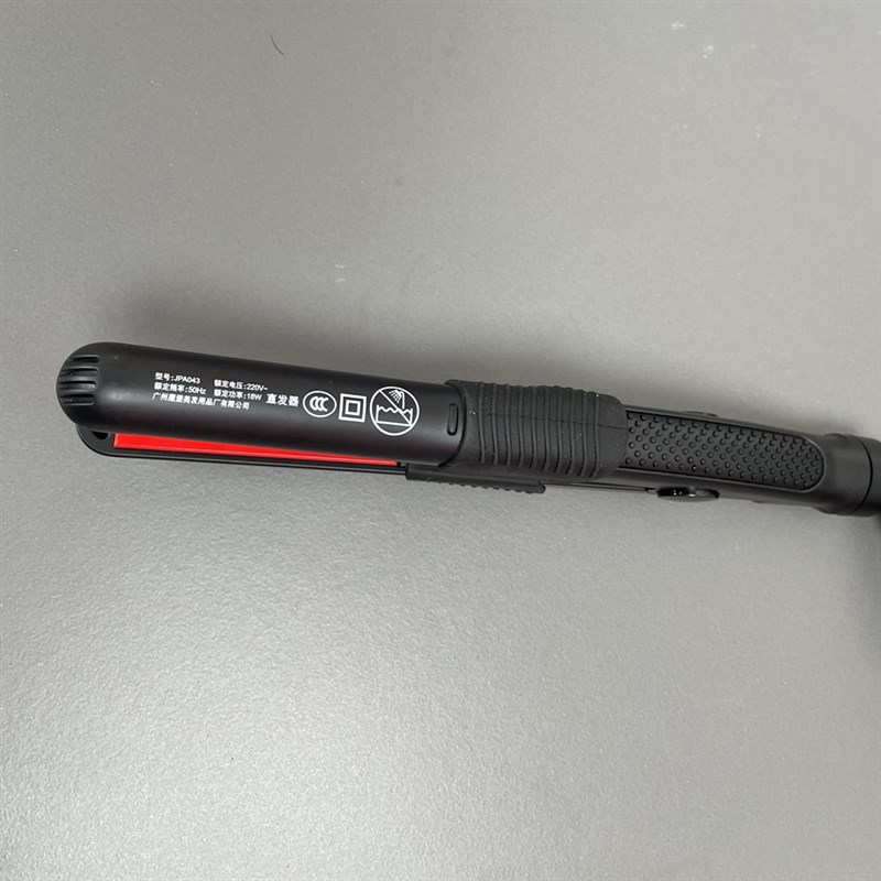 鹰堡直板夹小夹板迷你拉直卷发两用便携mini化妆师电刘海男士造型