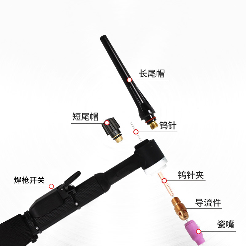 wp9f氩弧焊枪 直柄笔式焊把线 气电一体 精密脉冲冷焊机冷焊枪线