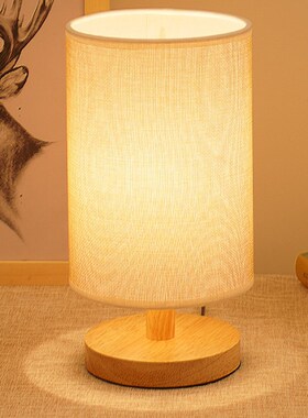 复古LED小夜灯书房书桌照明小台灯卧室床头氛围灯创意礼物睡眠灯