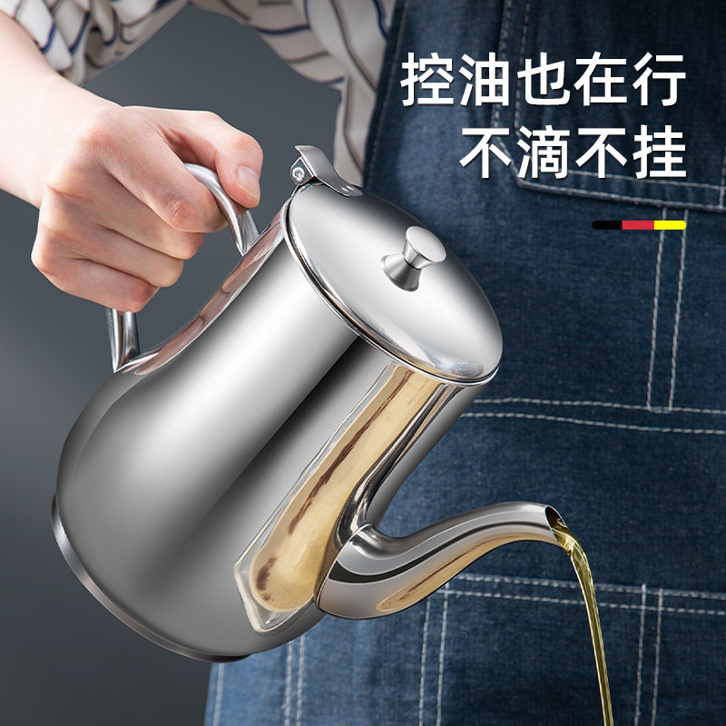 油壶不锈钢防漏油罐壶厨房家用油瓶过滤油壶安士壶酱油瓶滤油神器