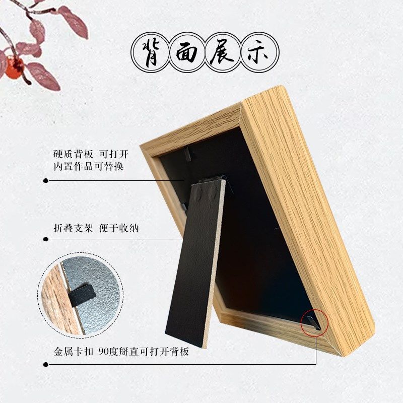 剪纸非遗中国风特色迷你掌心框相框摆件家居装饰画伴手礼艺术精品,特色手工艺,剪纸,淘宝优惠券,粉丝福利购,淘宝优惠卷