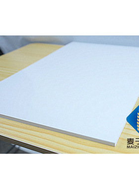相纸A4 高光照片纸A3 180g200g230g相片纸彩色喷墨打印多省包邮