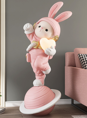 兔子客厅装饰落地摆件灯宇航员2023兔年春节新年电视柜旁乔迁礼物