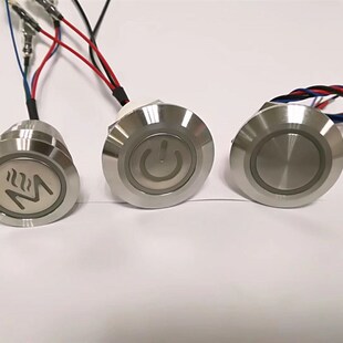 节而猛威猛达威航蛮厨康猛达盛芯厨师宝博一凯马电源防水开关配件