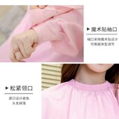 重头系带袖 理发围布魔术贴不沾发防静电发廊理发店专用剪头发围布