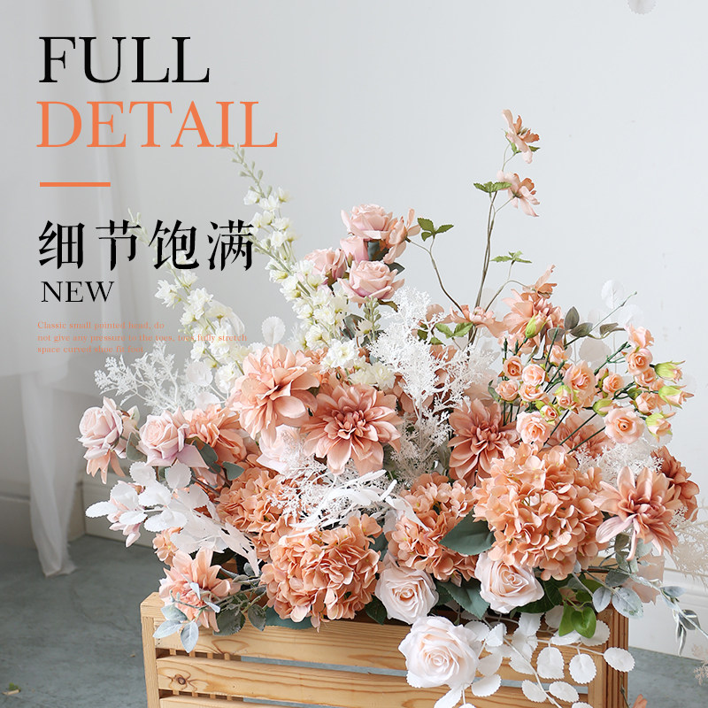 婚庆背景花艺花架套装组合花卉定制结婚迎宾假花道具布场花排摆花