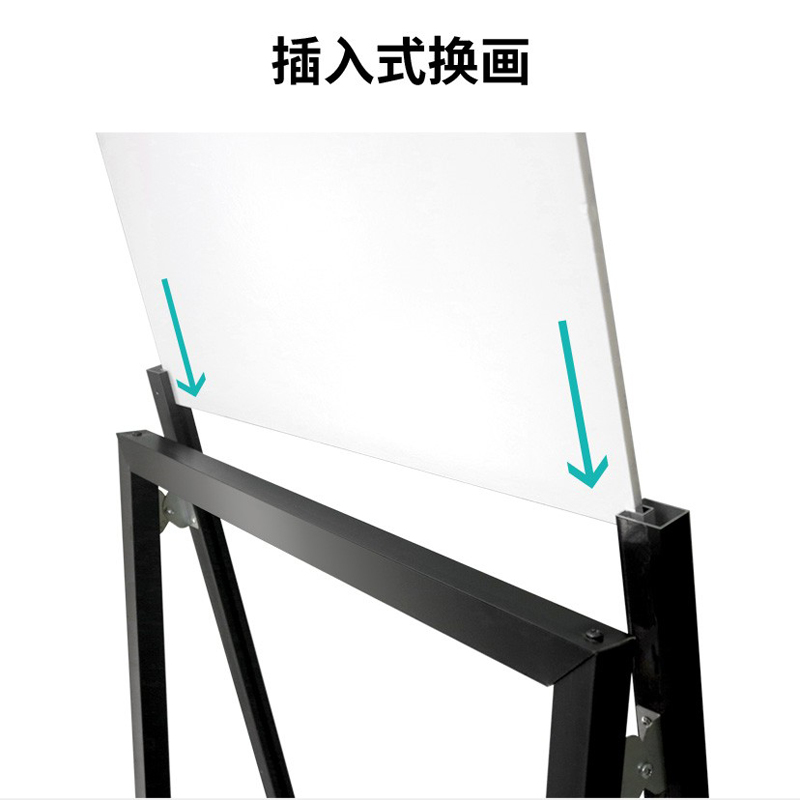 户外防风海报架时尚广告牌支架海报展架立式落地式招聘展示牌架子