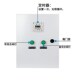 双电源自动转换开关配电箱220v家用市电定时切换控制器低压成套柜