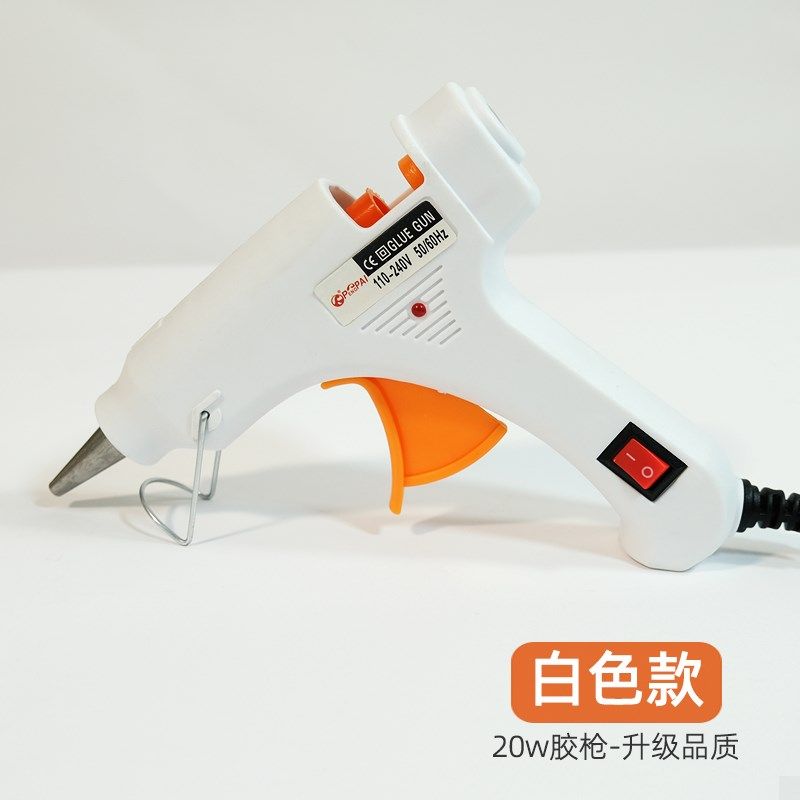 热熔胶枪手工制作电热溶胶枪高粘家用儿童胶水条热融胶棒