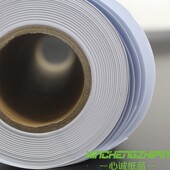 130g 大幅面卷筒绘图纸白图纸100克1520影印纸 A0加厚超宽绘图纸