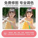 全家福平安喜乐相框摆台定制洗照片做成水晶摆件冲印挂墙画片制作