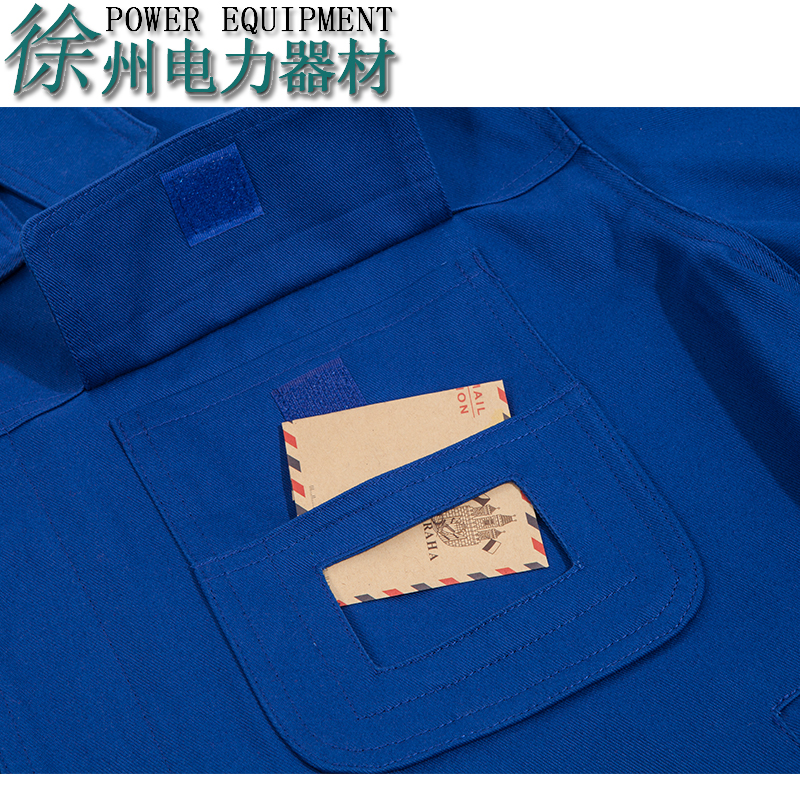 秋季纯棉国家电网工作服套装全棉四川电力电业局工服劳保工装电工