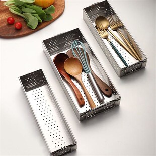 304不锈钢筷子盒镂空筷子笼刀叉筷子收纳盒家用筷子盒消毒柜厨房