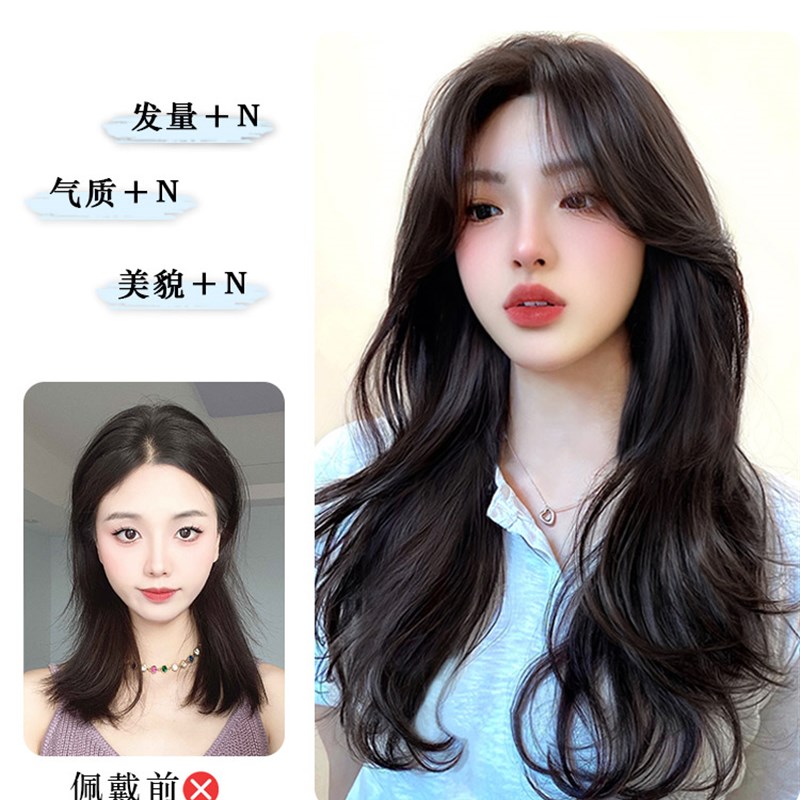 假发片真发一片式轻薄卷发大波浪羊毛卷隐形无痕v型接发片增发量