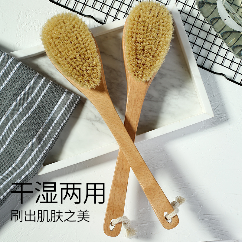 凌恩身体刷干刷皮肤刷瘦腿洗澡刷酸猪鬃毛搓背神器美体刷沐浴刷子