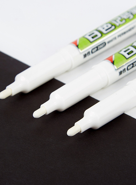 12支装 宝克MP2907白色油性记号笔 美术广告勾线标记小号单头马克