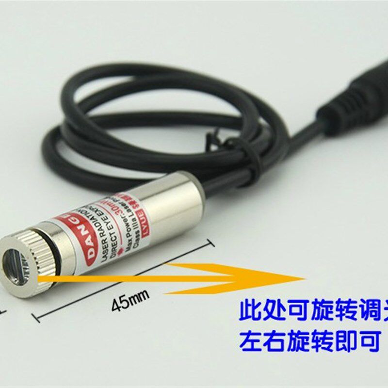 650nm红光5-300mW点状激光器红外线服装机械设备圆单点定位镭射灯