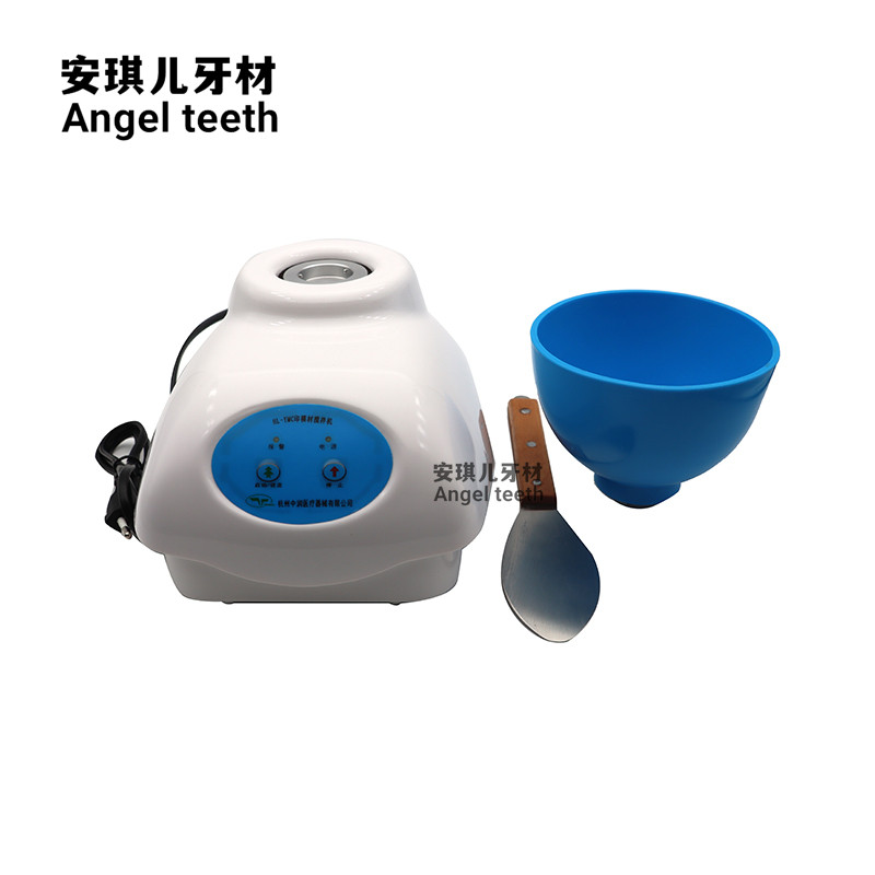 藻酸盐印模材调拌机 石膏搅拌机 真空搅拌机 牙科 印模材调拌机
