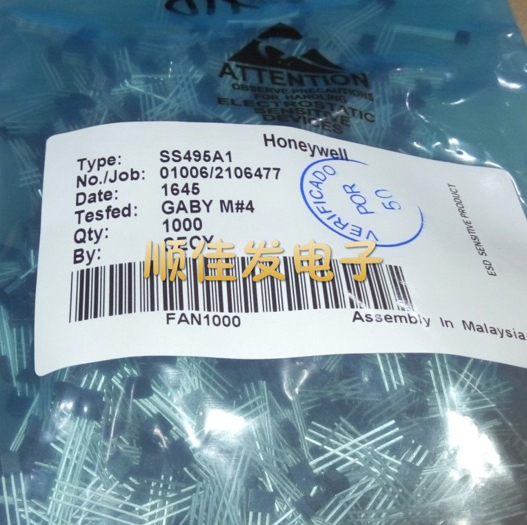 SS495A 95A TO-92 高精度线性霍尔传感器 SS495A1 丝印 95A 5个