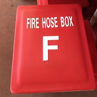 水龙带箱防锈防水防晒玻璃钢消防栓箱船用皮龙箱室内外消火栓箱子