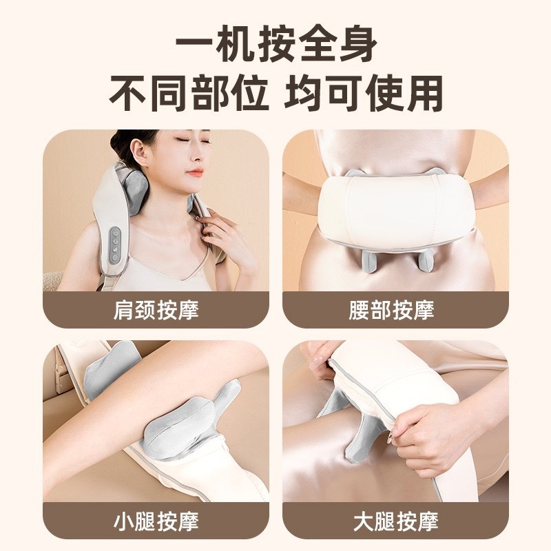 颈椎按摩仪颈部按摩器可按腿肩颈揉捏神器按摩护颈仪