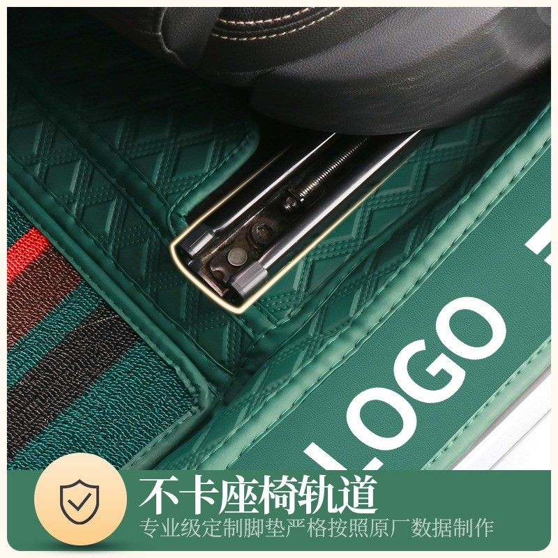 新奥迪A3 A4L A6L Q3 Q5L Q7 Q2l A5 A7 A8L专用全包围汽车脚垫
