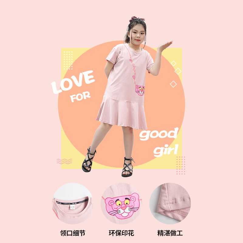 胖女童加肥加大连衣裙夏2022新款胖女孩大码宽松洋气裙子中裙纯棉