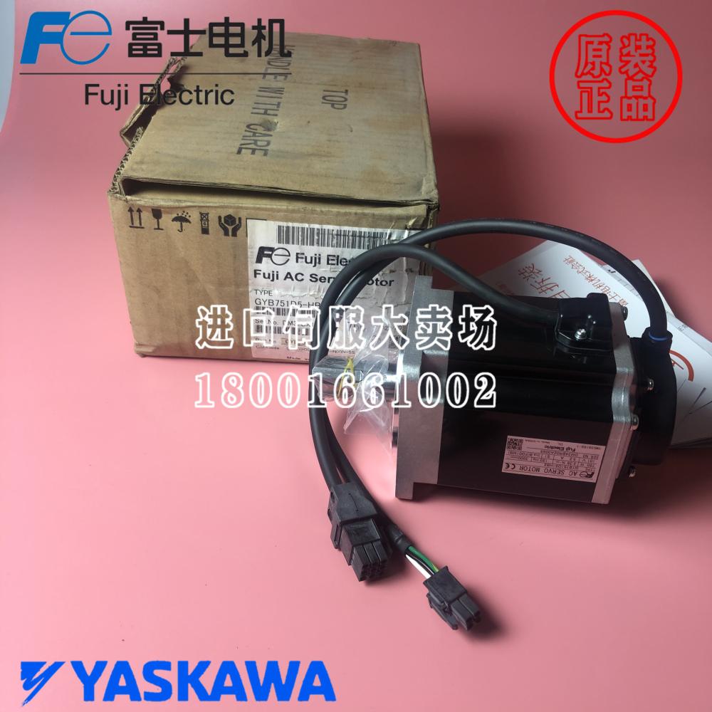 富士伺服马达GYB201D5-RC2/GYB401D5-RC2/GYS751D5/HA2-B/RG2/101