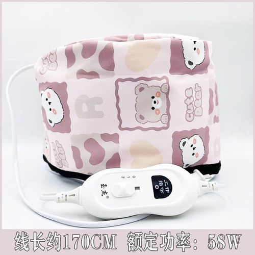 发廊加热帽发膜蒸发帽头发打蜡护理烫发染发焗油家用护发电热帽