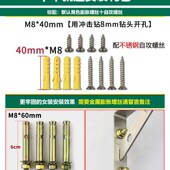 不锈钢正反两用三角支架 墙上带木板层板托承重隔板托架 置物架