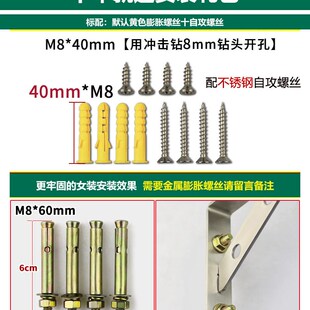 不锈钢正反两用三角支架 置物架 墙上带木板层板托承重隔板托架