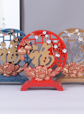 鹿摆件招财北欧轻奢家居客厅酒柜装饰品小摆设创意玄关办公室桌面