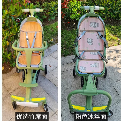 Vinng Q7遛娃神器推车凉席垫好莱福溜娃神器高景观车竹席凉垫透气