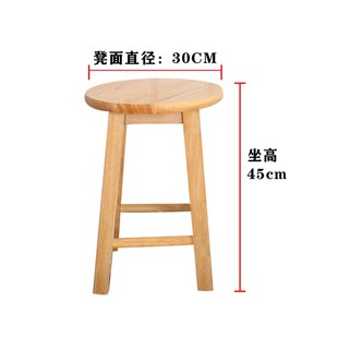 矮凳实木方凳橡木小圆凳实木T凳子小方凳梯登钓鱼凳洗衣凳换鞋凳