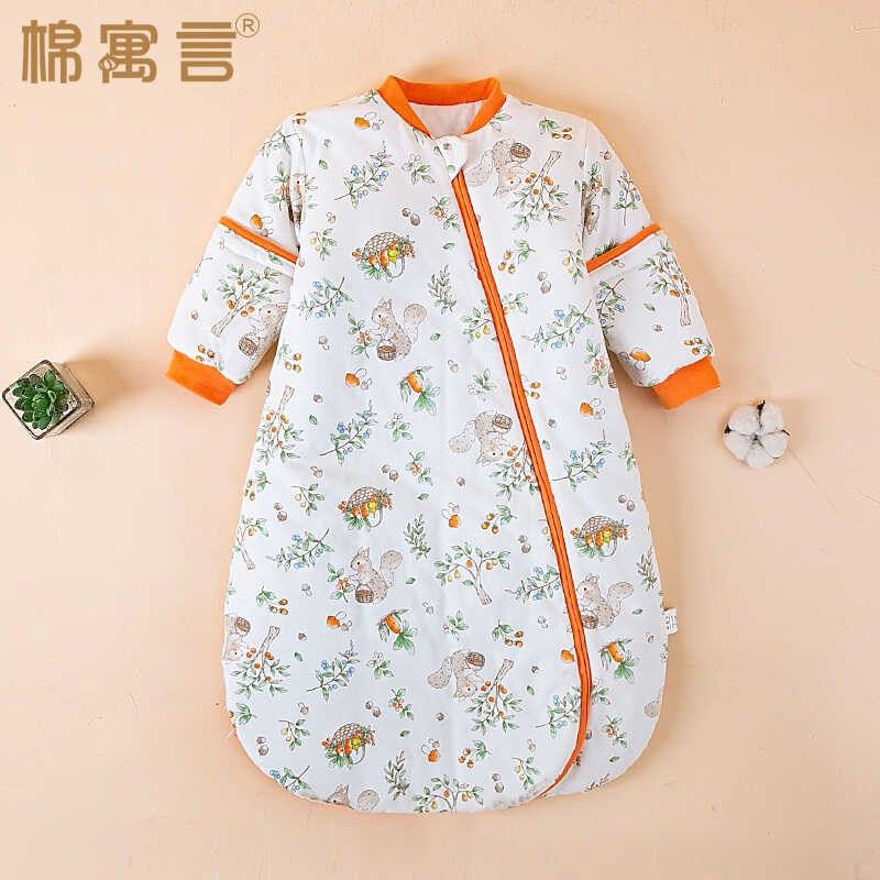 婴儿睡袋秋冬季防踢被神器宝宝一体式加厚睡袍幼儿童夹棉连体睡衣