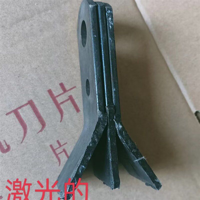 包邮激光融敷秸秆粉碎刀片开元灭茬刀片玉米还田粉碎机耐磨刀片