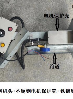 蓬化机配件12v微电脑自动切断机,直管刀,蓬化机切刀,长短可调切刀