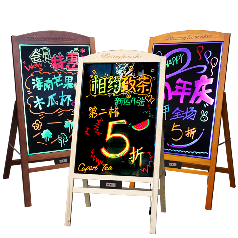实木LED电子荧光板60*80广告黑板发光广告牌银光闪光广告店铺招牌
