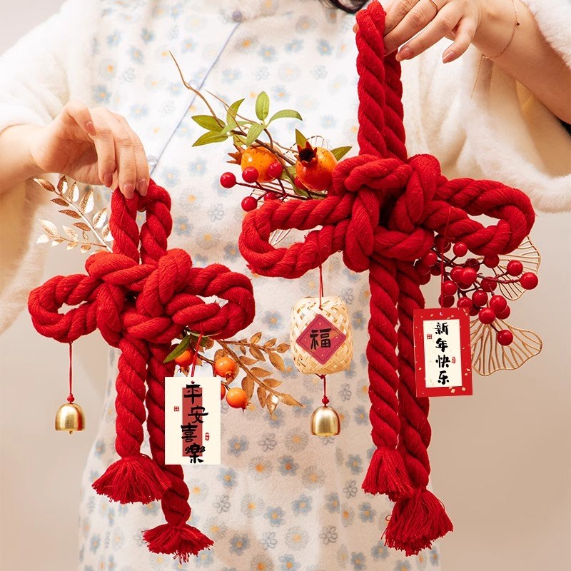 新年装饰挂件龙年氛围场景布置挂饰春节2024DIY材材料礼物万字节