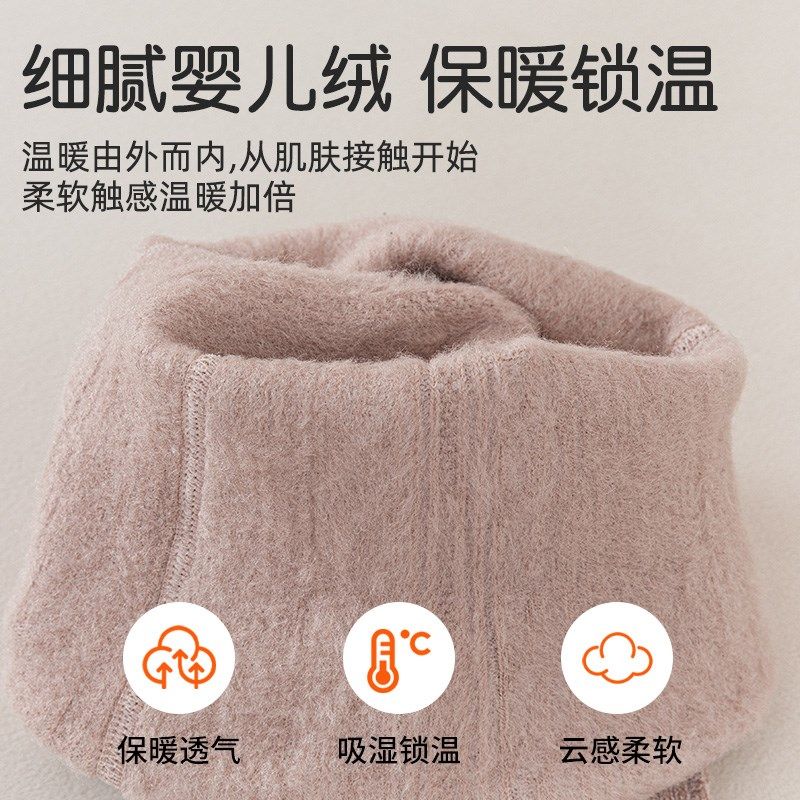 婴儿薄绒打底裤秋冬款宝宝大PP加绒连裤袜男女童加厚儿童纯棉袜子,童装/婴儿装/亲子装,儿童袜子(0-16岁),淘宝优惠券,粉丝福利购,淘宝优惠卷