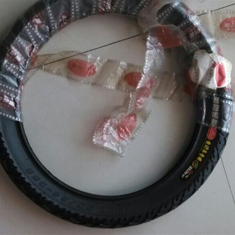 朝阳轮胎 电动车电动三轮车(64-355)18X2.50 18X2.5外胎内胎 包邮