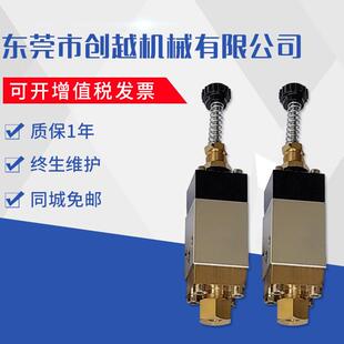 厂家直供热熔胶机热熔胶喷胶针阀喷头点胶阀工厂螺旋状喷枪