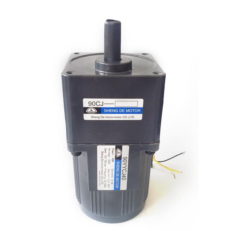 40W烤肉电机烤羊排，烤羊腿减速电机调速减速电机5I-40