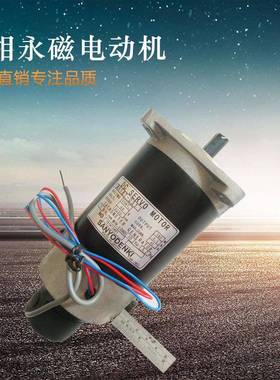 直供运行稳定AT406T-031系列马达电容容量大马达规格齐全马达