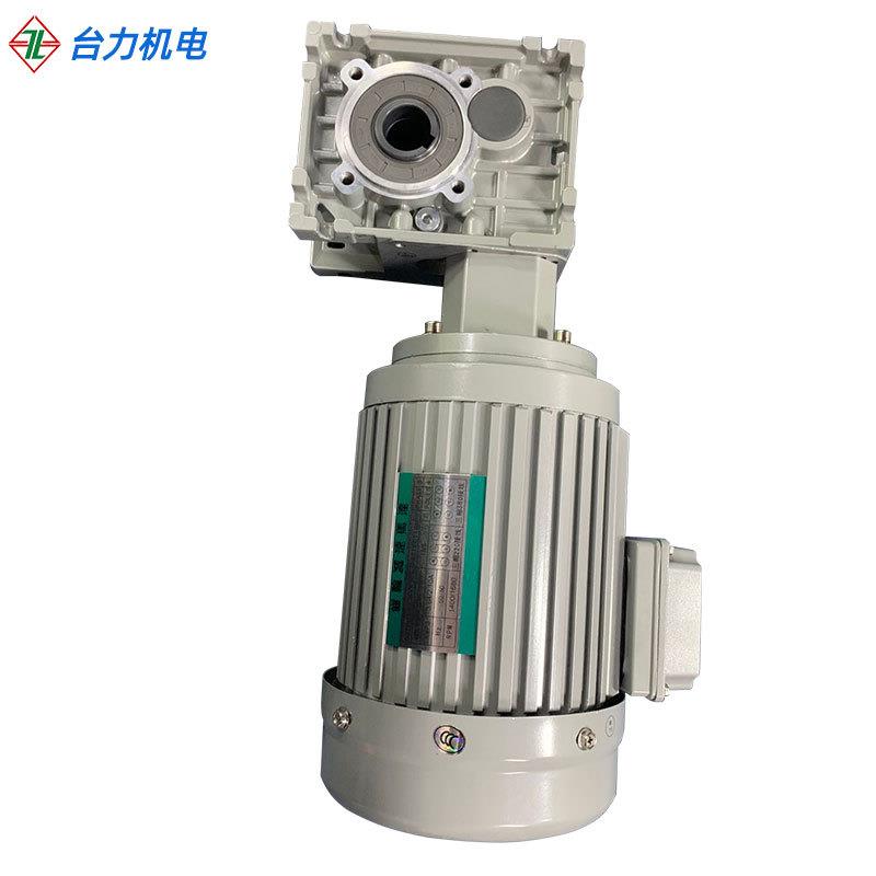 TAILI750W220V/380V齿轮减速马达