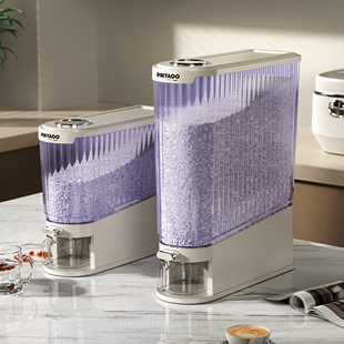 米桶家用2025新款 米缸窄长型 密封防虫防潮夹缝装 米桶食品级按压式