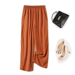 高腰垂感小个子休闲宽松直筒八分长裤 棉绸九分阔腿裤 女夏外穿薄款