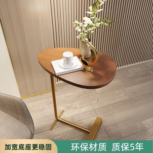 轻奢角几简约边几客厅沙发阳台网红小边桌床边柜窄移动小户型茶几